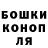 A PVP Соль Lida Zu