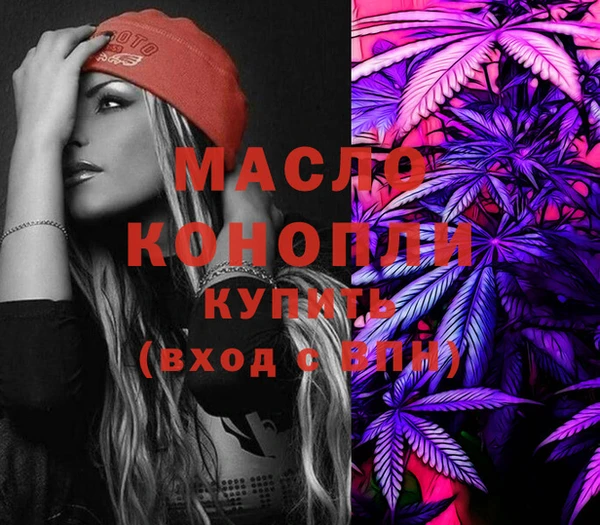 герыч Касимов