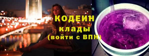 бутик Карталы