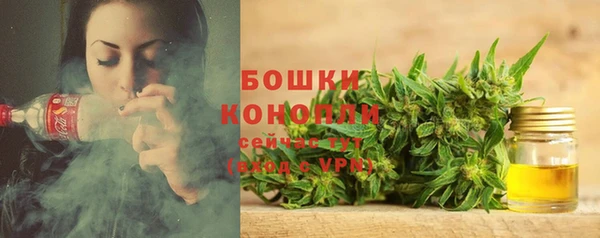 герыч Касимов