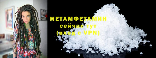 герыч Касимов