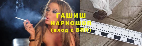 бутик Карталы