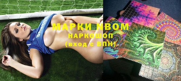 бутик Карталы