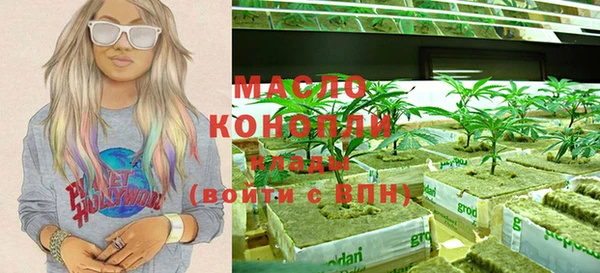 бутик Карталы
