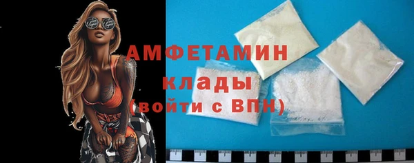 бутик Карталы