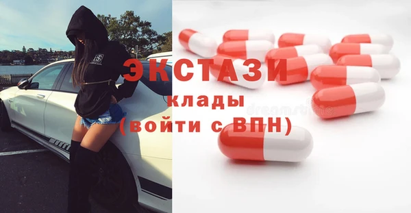 герыч Касимов