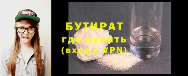 герыч Касимов