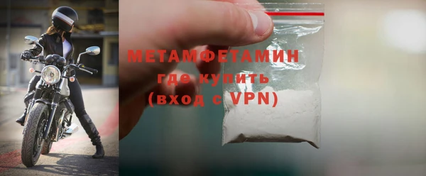 герыч Касимов