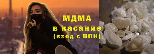 герыч Касимов