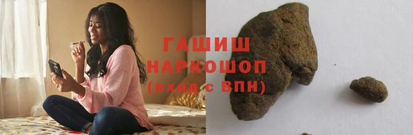 герыч Касимов