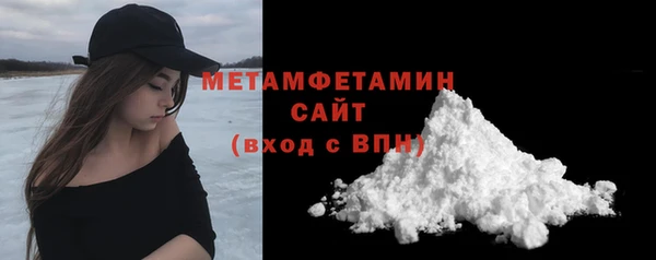гашишное масло Карпинск