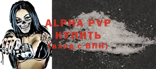 бутик Карталы