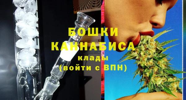 гашишное масло Карпинск