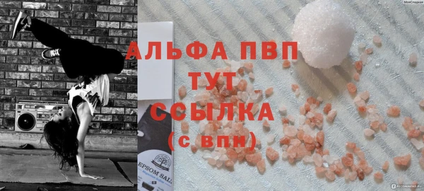 герыч Касимов