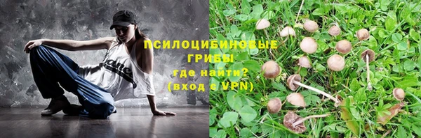 бутик Карталы