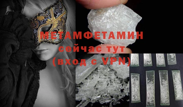 герыч Касимов