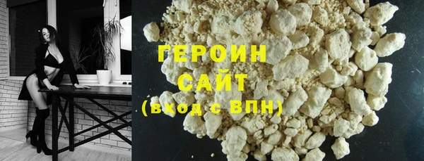 герыч Касимов