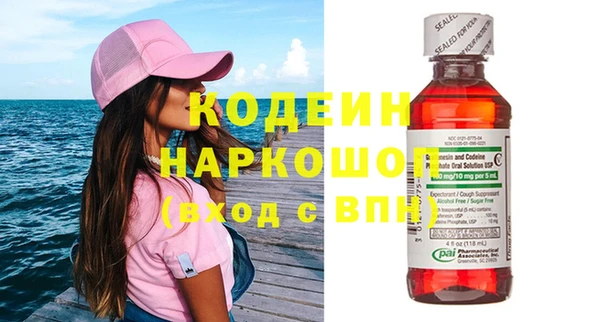 бутик Карталы