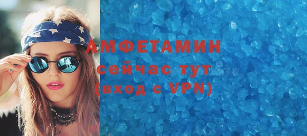 герыч Касимов