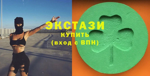 герыч Касимов