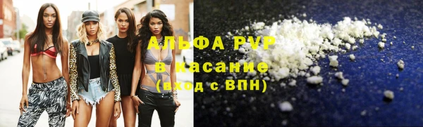 герыч Касимов