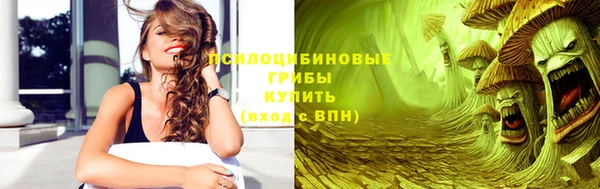 бутик Карталы