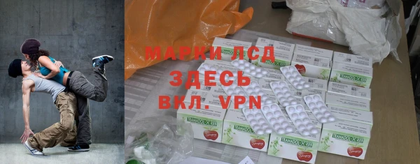 бутик Карталы