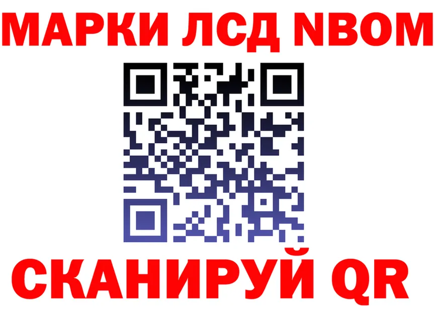 МЕФ VHQ ONION это OMG Кыштым