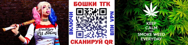 Купить  Кыштым  Конопля марихуана 